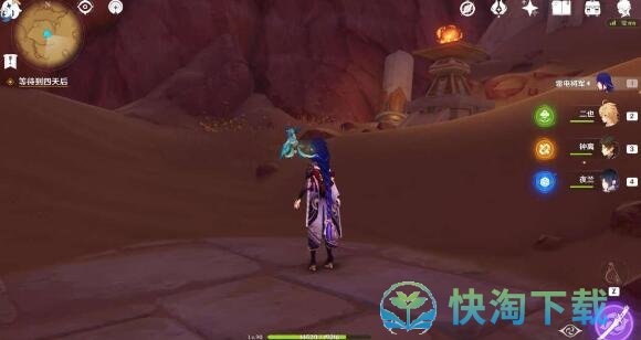 《原神》终归沉寂任务策略
