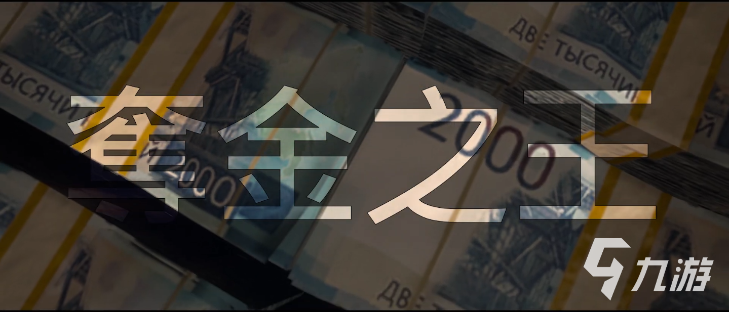 《使命召唤战区》有什么模式 《使命召唤战区》游戏模式解析