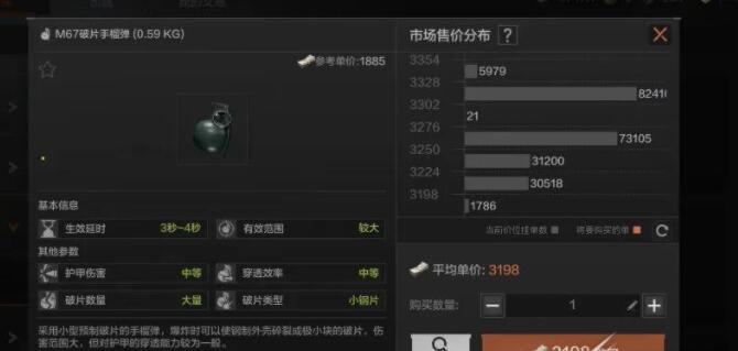 QQ截图20221014114702.jpg