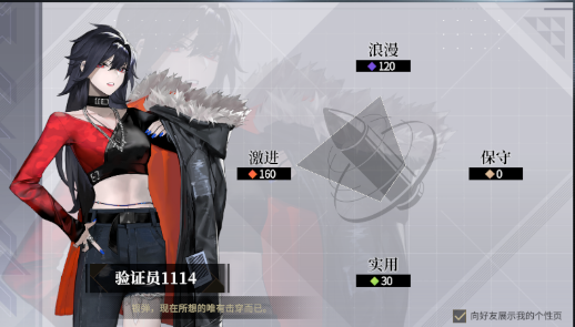 非匿名指令只有b服吗