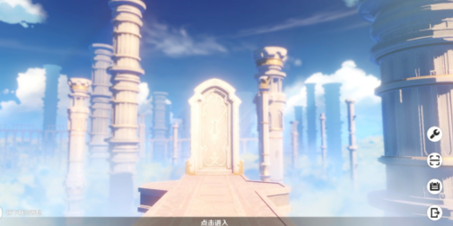 原神3.2版本更新时间