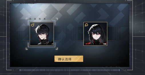 非匿名指令怎么获得测试资格