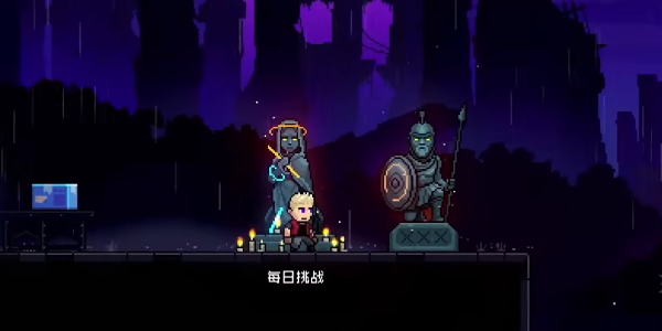 霓虹深渊无限多少钱