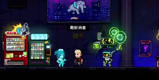 霓虹深渊无限多少钱