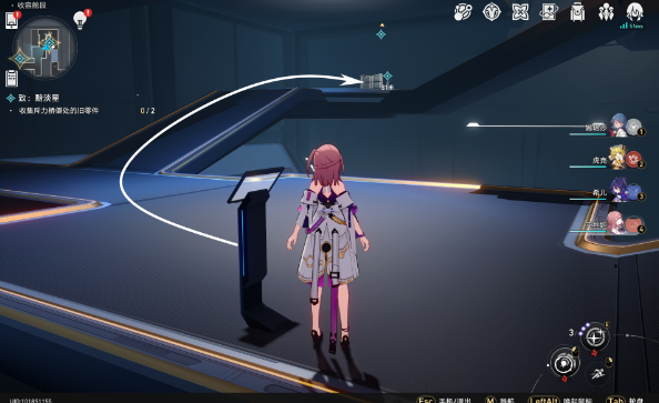 《崩坏星穹铁道》致黯淡星任务完成攻略