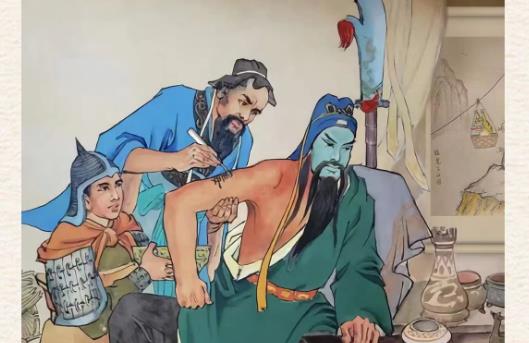 进击的汉字刮骨疗毒通关攻略