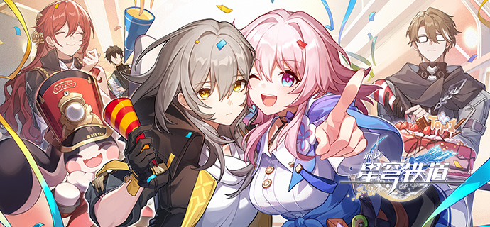 《崩坏星穹铁道》制胜的瞬间介绍