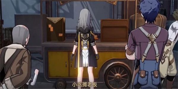 崩坏星穹铁道隐藏任务大胃王挑战赛攻略流程