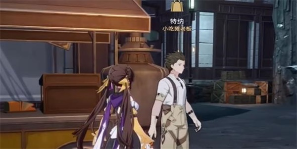 崩坏星穹铁道隐藏任务大胃王挑战赛攻略流程