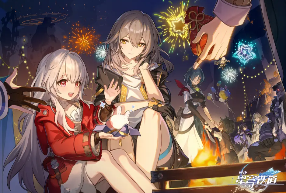 《崩坏星穹铁道》朴实的生活成就攻略