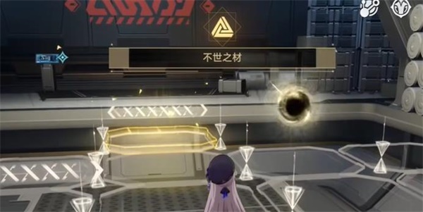 崩坏星穹铁道人非草木其三任务怎么过