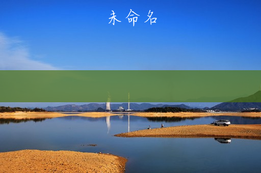 s30赛季段位继承表(如何在新赛季快速提升段位)