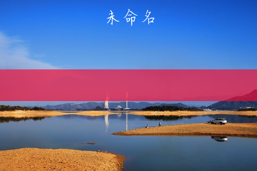七雄争霸武将搭配(哪些武将组合最强大)