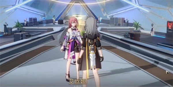 崩坏星穹铁道人非草木其三任务怎么过