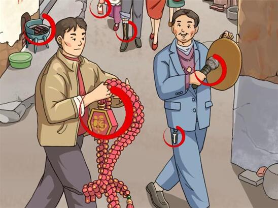 《看你怎么秀》怀旧婚礼关卡攻略