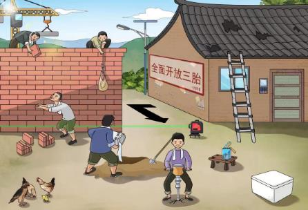 文字玩出花怀旧岁月39通关攻略