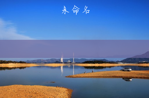 率土之滨礼包(如何获取最新免费礼包)