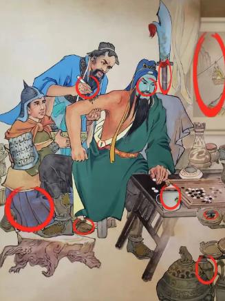 进击的汉字刮骨疗毒通关攻略