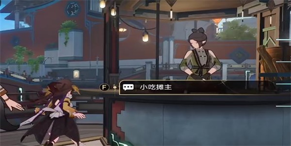 崩坏星穹铁道隐藏成就一败涂地怎么解锁