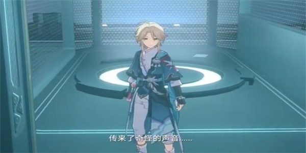 崩坏星穹铁道隐藏成就王权无永恒解锁方法