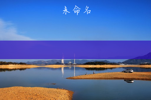 礼包中心(怎样获取最新最全的礼包信息)
