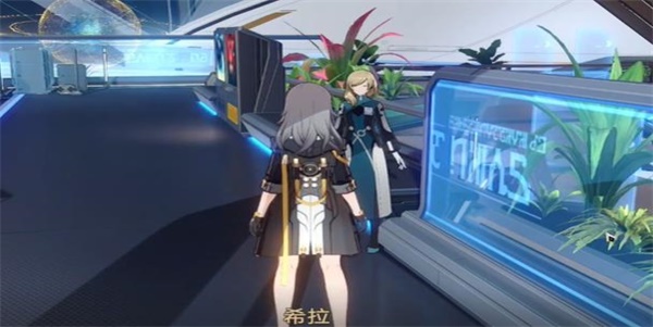 崩坏星穹铁道隐藏成就她是否一人独行任务攻略