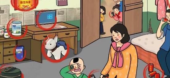 文字玩出花怀旧岁月33怎么过