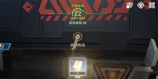 崩坏星穹铁道人非草木其三任务怎么过