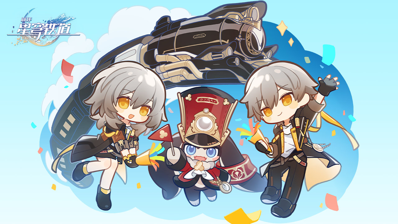 《崩坏星穹铁道》我愚蠢的弟弟啊成就攻略