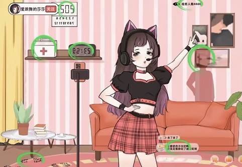 文字玩出花细思极恐四怎么过