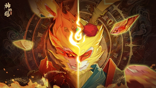 《神仙道3》魔族角色培养推荐