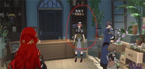 崩坏星穹铁道暖阳唱片获得方法