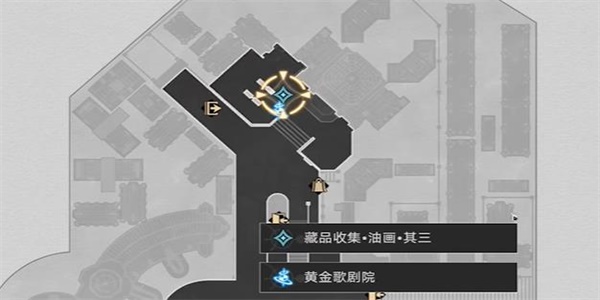 崩坏星穹铁道藏品收集油画其三任务
