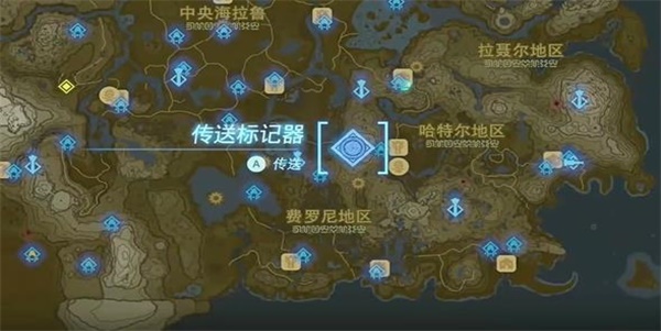 塞尔达传说王国之泪汀空的衣服获取方法