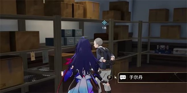 崩坏星穹铁道藏品收集油画其三任务