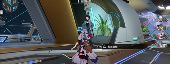 崩坏星穹铁道访问筛查第二辑任务攻略