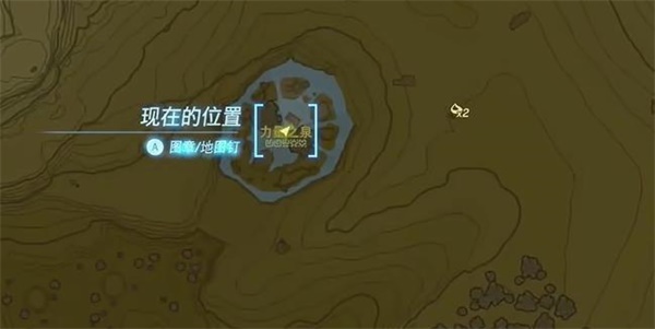 王国之泪力量之泉的女神像迷你挑战