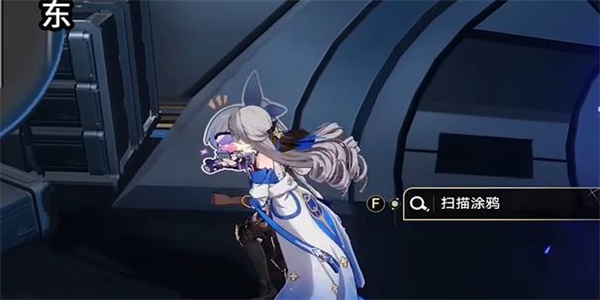 崩坏星穹铁道隐匿代码2任务攻略