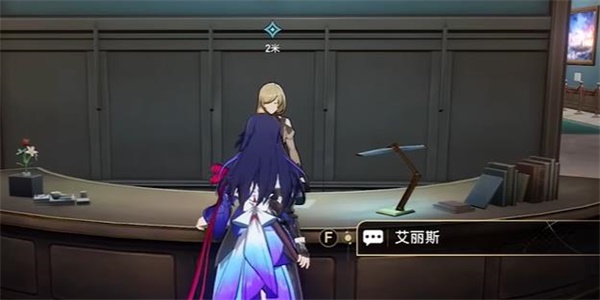 崩坏星穹铁道导览员募集虎克任务攻略