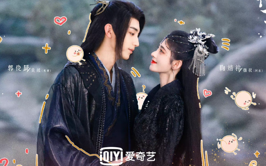 《花戎》魔尊和凤凰是什么关系 魔尊和凤凰的关系解析
