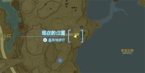 塞尔达传说王国之泪汀空的裤子获取方法