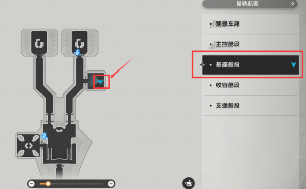 崩坏星穹铁道灾虐的黎明唱片获取方法