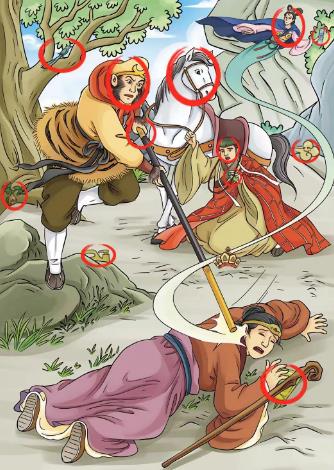 进击的汉字三打白骨精通关攻略