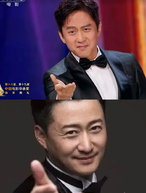 《抖音》邓超现眼包无水印梗图表情包汇总2023
