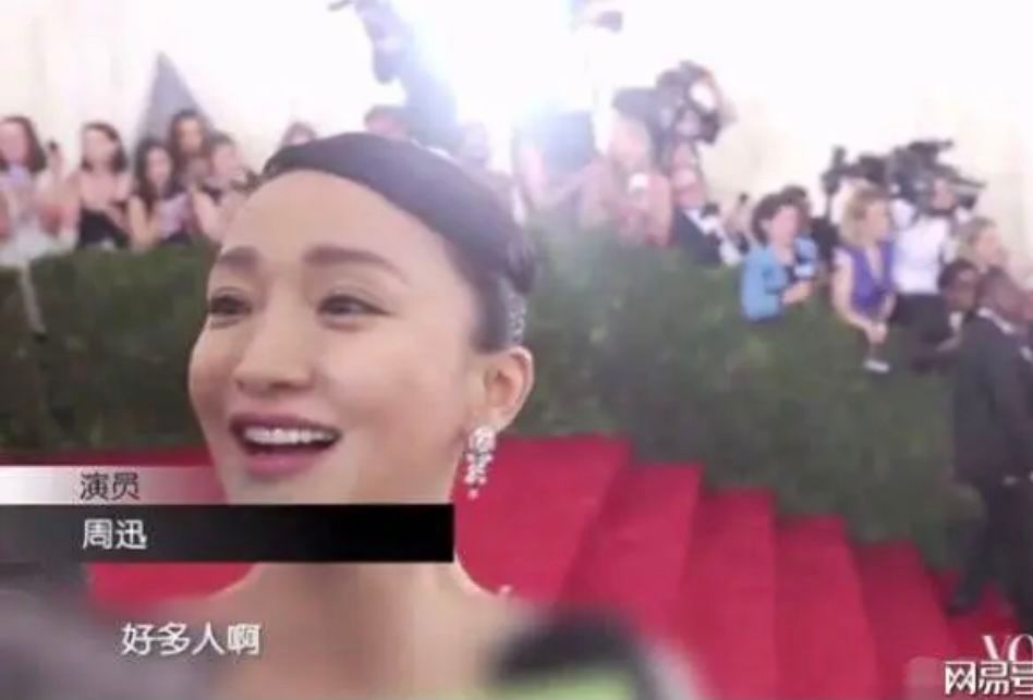 《抖音》邓超现眼包无水印梗图表情包汇总2023