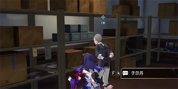 崩坏星穹铁道藏品收集油画其二任务