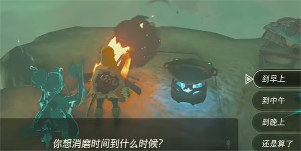 塞尔达传说王国之泪汀空的头巾的获取方法