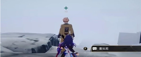 崩坏星穹铁道藏品收集油画其一任务