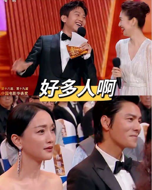 《抖音》邓超现眼包无水印梗图表情包汇总2023