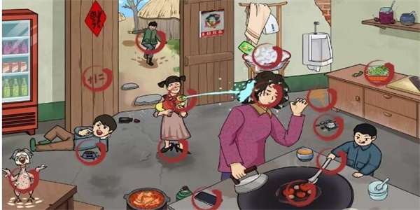 汉字找茬王怒发冲冠通关攻略